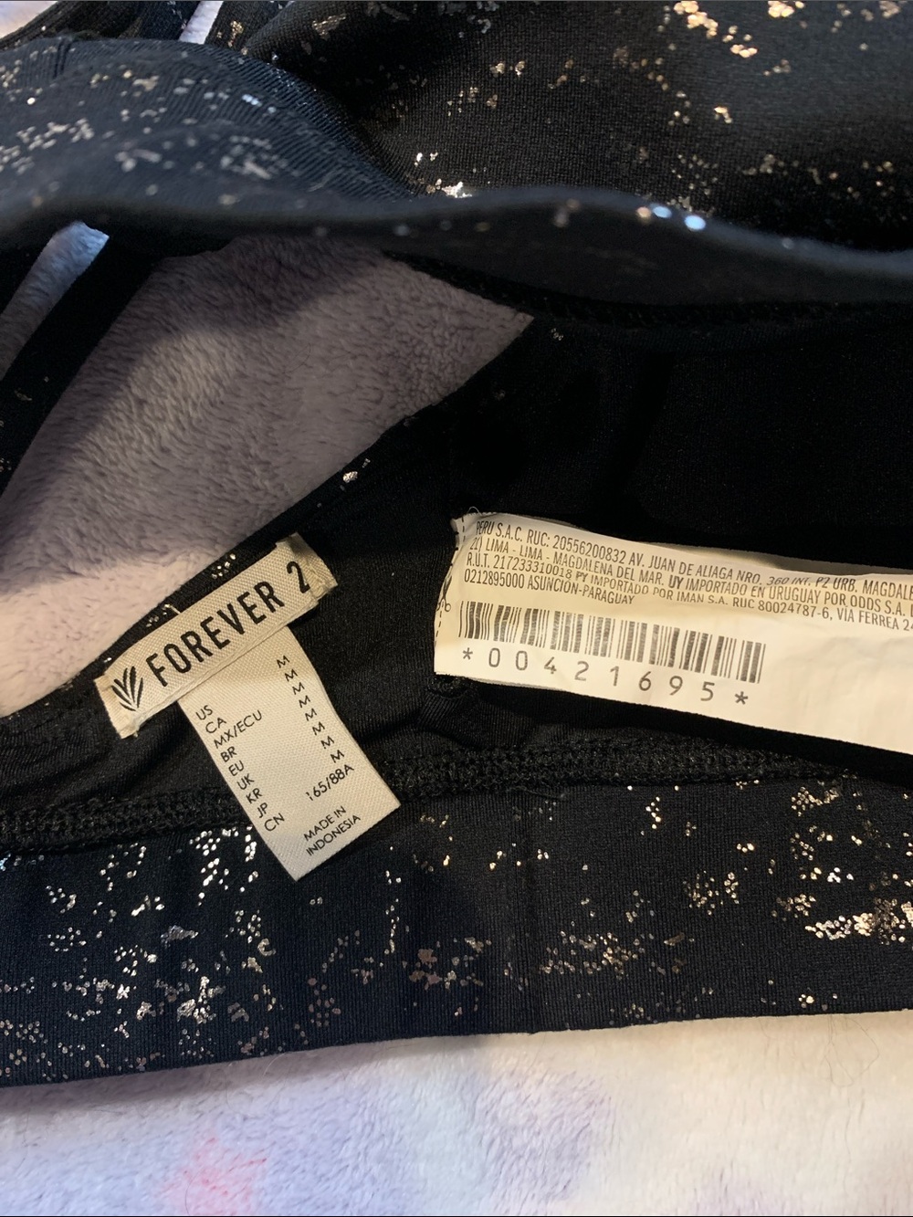 Forever 21 Workout Set - Picture 11 of 13